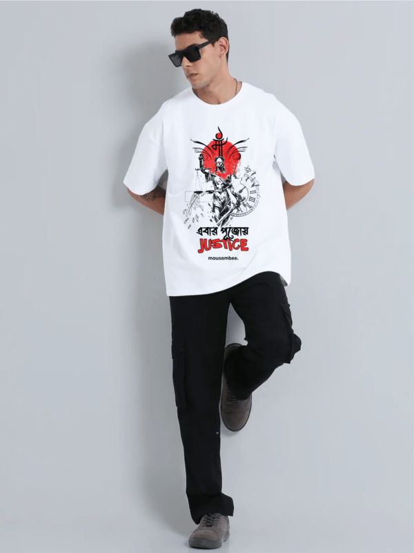 Pujoy Justice White Oversized Tshirt