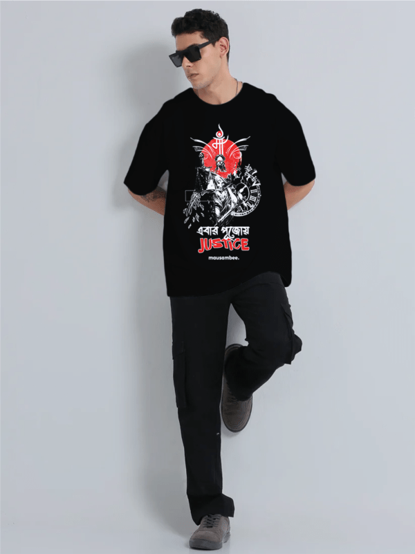 Pujoy Justice Black Oversized Tshirt